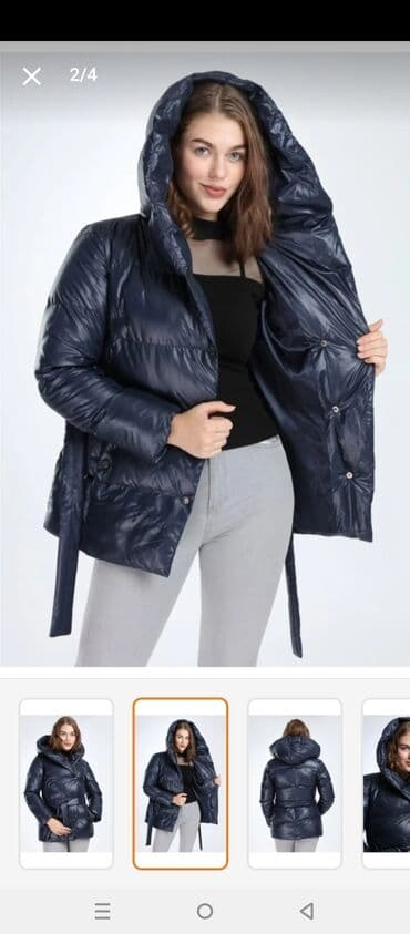 sarı rəngli kişi gödəkçəsi: Ölçü 40 20azn — 2