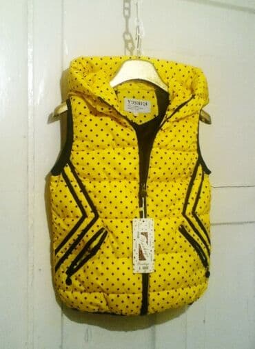 Təzə jilet. 

Новый жилет.

🙂