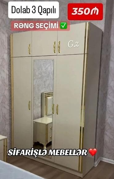 usaq skaflari: Düz dolab, Yataq otağı üçün, Qarderob, Açılan, Korpuslu, 3 qapılı — 1