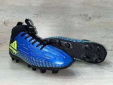 Butslar: Butslar Yeni — 1