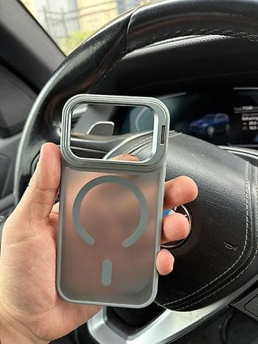 Uyğunluq: Yalnız iPhone 17 Pro modelləri üçün • Dizayn: Minimalist və