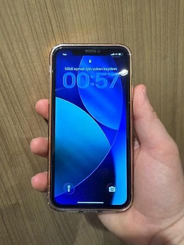 iphone mini 15: Iphone 11 - 17 e yigilib
Arxasinda bilinmiyen cat var — 2