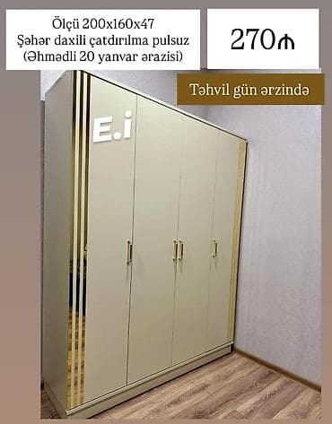 4 qapılı paltar dolabı - Ölçü: 200 x 160 x 47 sm - Rəng: açıq bej lalafo.az -da 4 qapılı paltar dolabı - Ölçü: 200 x 160 x 47 sm - Rəng: açıq bej