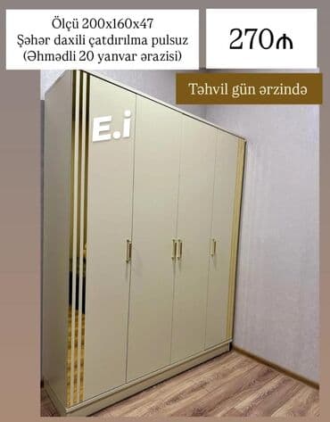 барби шкаф для одежды: Yeni, Açılan, 4 qapılı Düz dolab, Qarderob, paltar dolabı — 1