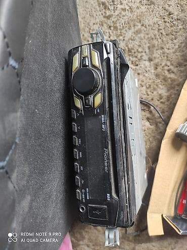 Maqnitol, İşlənmiş, Pioneer, AUX, Ünvandan götürmə