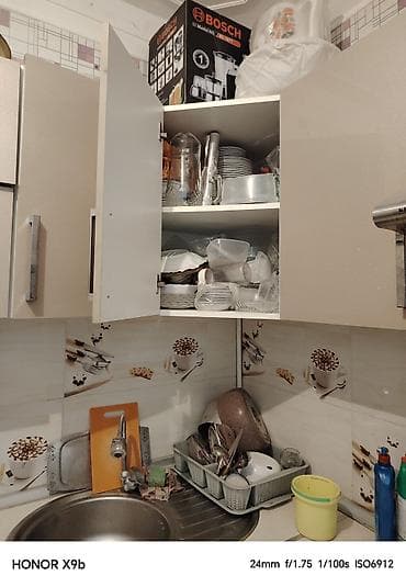 Mətbəx mebeli dəsti - Üst şkaflar: parlaq krem rəngli, üfüqi və lalafo.az -da Mətbəx mebeli dəsti - Üst şkaflar: parlaq krem rəngli, üfüqi və