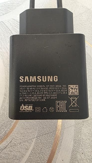 samsung notebook adapter: Simsiz şarj cihazı Samsung, > 20 Vt, İşlənmiş — 2