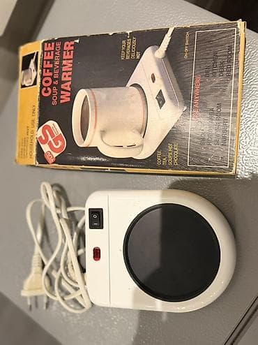 cofee: Qəhvəbişirən — 1