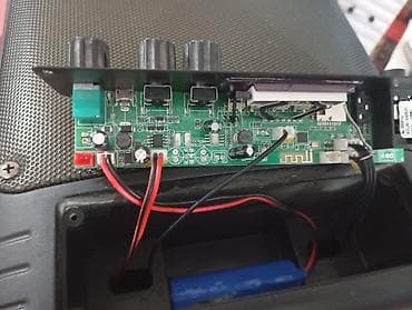 ev telfonlari: 8 li diviyar,,HiWatch rəqəmsal video qeydiyyatçı (DVR) - — 2