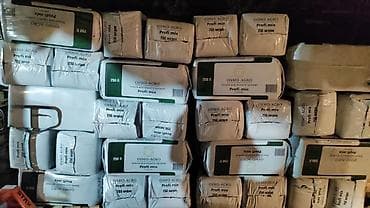 PTK (RPC – Russian Peat Company) neytrallaşdırılmış torf, 250 L -