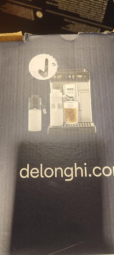 avtomobil maqnitafonlari: Qəhvə maşını Delonghi, Avtomat — 8