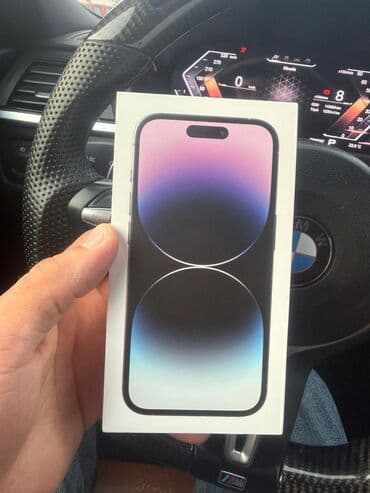 kreditə telefon: IPhone 14 Pro, 128 GB, Deep Purple, Face ID — 2