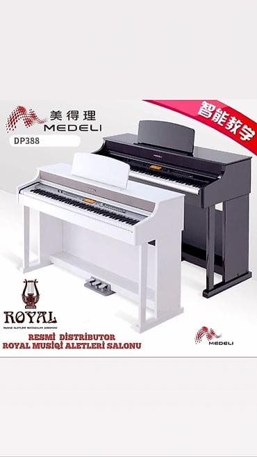 qəpik pullar: Elektron piano.Medeli DP388. Akustik pianonun səslənməsi ilə müqayisə — 5