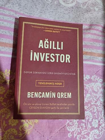 Benjamin Graham vəya Bencamin Qrem, Warren Buffettın hələdə ən çox — 1