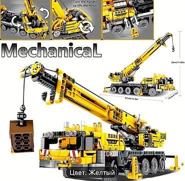 Mexanik konstruksiya dəsti – Avtokran modelı (sarı rəng) - Realistik