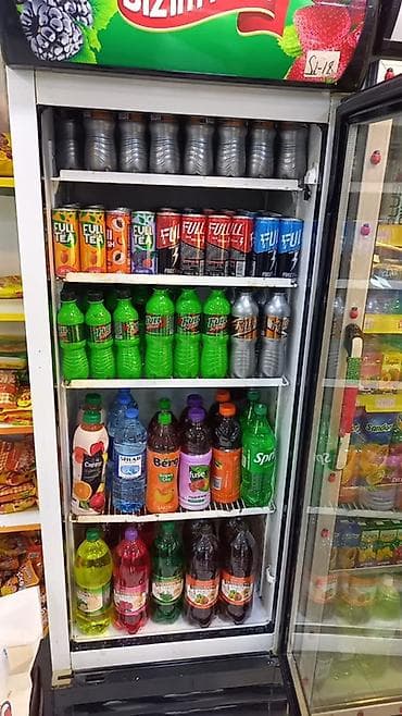 market vitrin: Soyuduculu içki vitrini – “Bizim Tarla” brendi ilə ünvan binə heçbir — 1