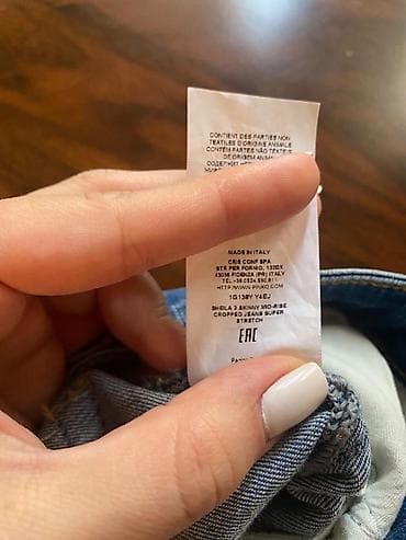 Cinslər, Pinko, XS, rəng - Mavi — 4