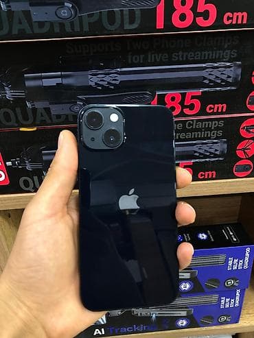 IPhone 13, Qara