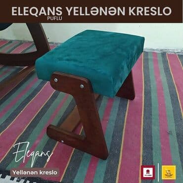 массажные кресло: Новый, Кресло-качалка, Нет кредита, Бесплатная доставка в черте города — 4