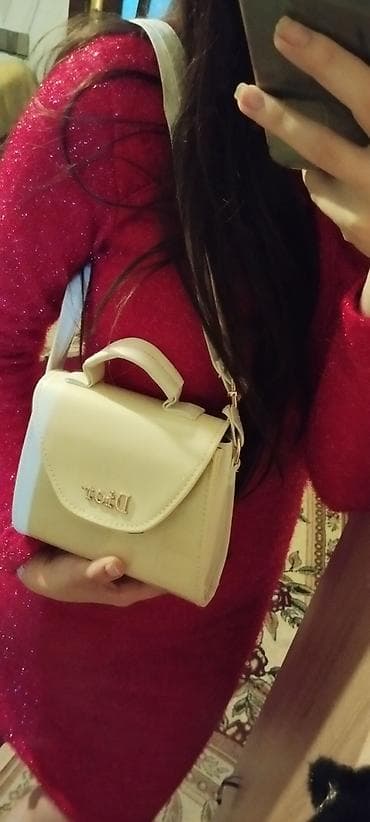 doşəy: Böyüklər üçün Döşək — 2