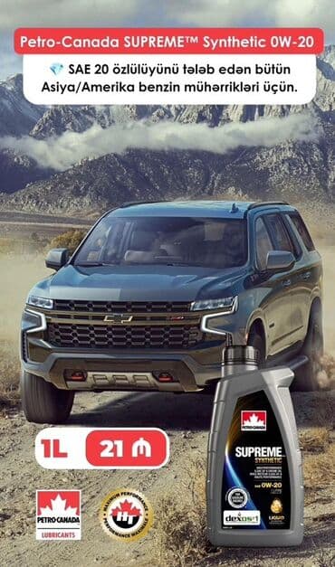 Kabrolar: Mühərrik üçün sintetik yağ, AMSOIL və Petro-Canada şirkətlərindən — 6