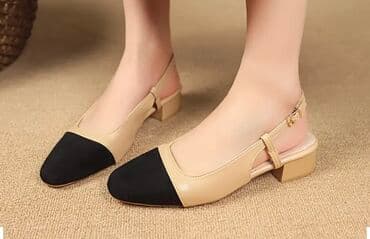 ev üçün qadın şap şapları baletkalar: Baletkalar, Ölçü: 39, rəng - Bej, İşlənmiş — 1