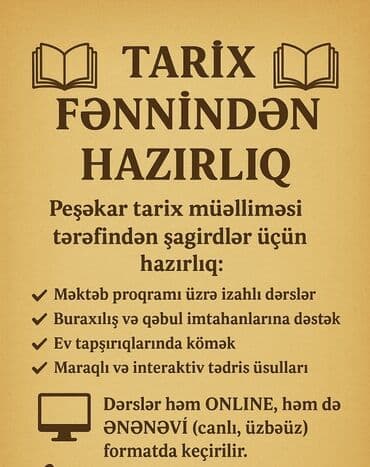 репетитор начальных классов объявления: Repetitor, Tarix, Azərbaycan dili, Abituriyent hazırlığı, İmtahanlara hazırlıq — 2