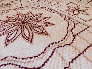 Yataq üçün Yeni Yataq örtüyü, Ünvandan götürmə