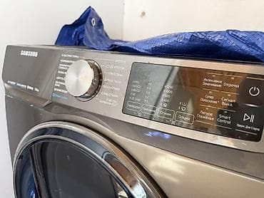 samsung galaxy a52 ekran: Samsung önyükləməli paltaryuyan maşın - Model xətti: AddWash qapılı — 7