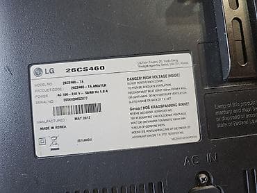 Televizorlar: İşlənmiş Televizor LG LED ekran 70" HD (1366x768), Pulsuz çatdırılma — 5