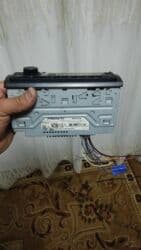 maqnitofonlar: Argnal pioner teze kimi — 6