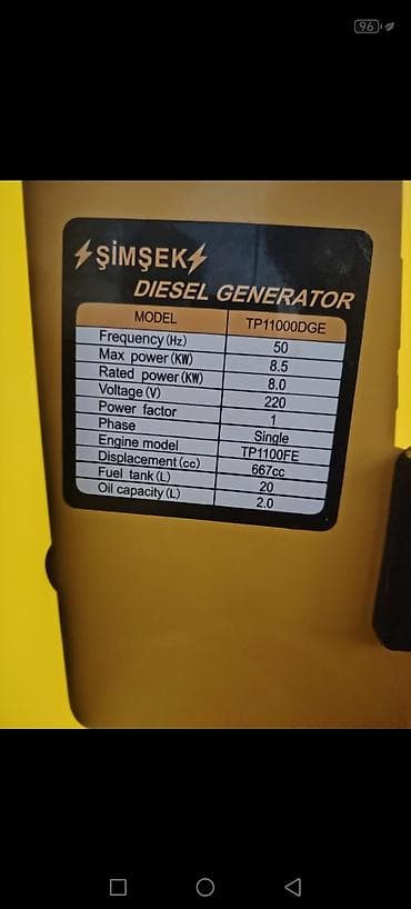 masa ustu drel: Şimşek Dizel Generator – TP11000DGE - Tip: Dizel generator, “Super — 1