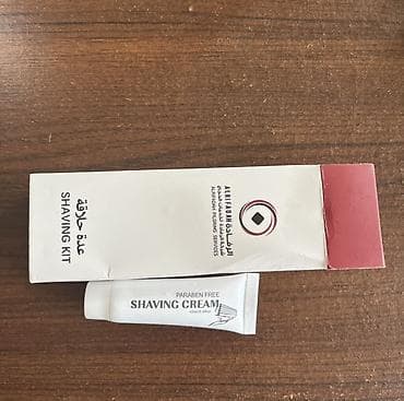 Al Rifaqah Purifying Services – Shaving Kit - Dəst tərkibi