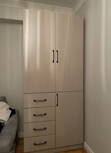 Açılan, 2 qapılı Düz dolab, Qarderob, paltar dolabı