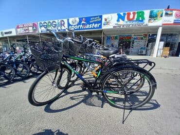 velosipedlər sadə: Velosiped velosibet kredit. Sadə madellər. Ölçülər mövcuddur — 3