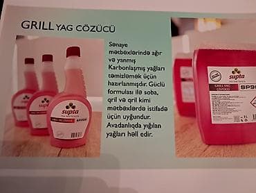 şuşə butulkalar: Yağ çöktürücü Qaz plitəsi ve soba təmizləmək üçün — 2