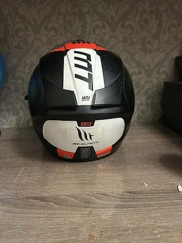 motor kaski: MT Helmets Blade 2 89 integral moto dəbilqə Motosiklet sürücüləri — 4