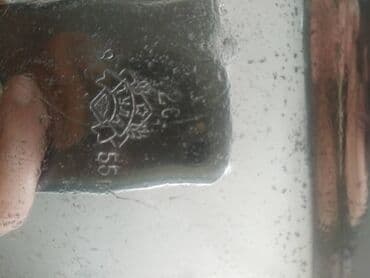 samovar qedimi: Latundan qədim samovar altlığı-podnos və damcı qabı.Kleymoları — 5