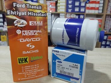 бытовой фильтр: Ford Transit yanacaq filtiri t12/15 — 2