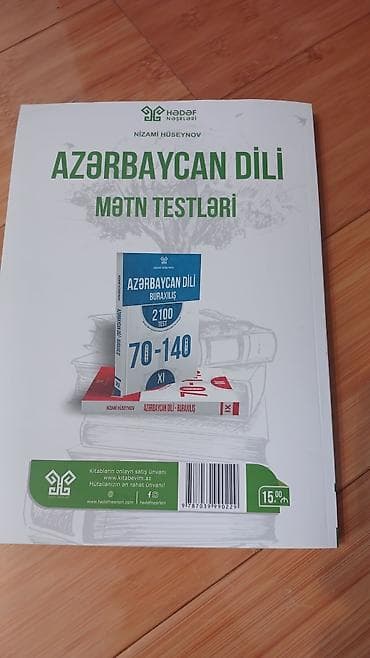 test kitabları: ŞOK ENDİRİM!!! TƏP TƏZƏ KİTAB!Məhsul: “Azərbaycan dili – Mətn testləri — 4