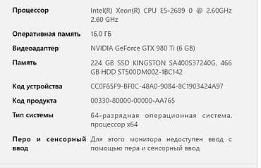hdd case: 💻 EVGA GTX 980 Ti 6GB (RTX 2060-a yaxın performans hissi verir) ⚡ — 3