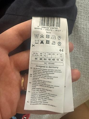 platye: Kokteyl donu, Mini, 2XL — 4