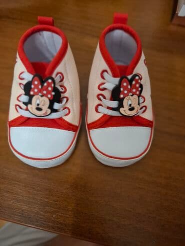 qebelend ters ev: Qız üçün, 19, Disney — 1