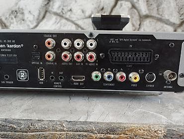 tcl 10 plus: Harman/Kardon HS 300 ME – DVD/AV receiver - Marka/model — 9