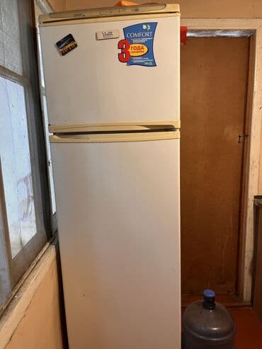 xarab soyuducu alıram: Холодильник на запчасти — 1