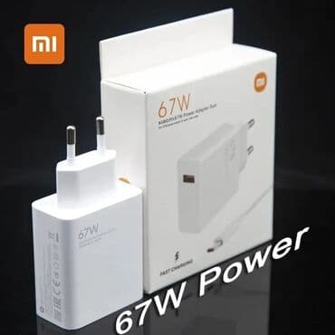 xiaomi kreditle: Adapter Xiaomi, 67 Vt, Yeni — 2