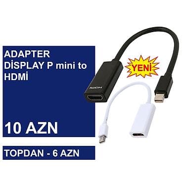 mini itx: DisplayPort mini Adapterlər/Konverterlər (Çeviricilər) ⭐Display Port — 4
