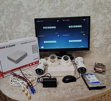 Техника и электроника: Hikvision Turbo HD təhlükəsizlik sistemi komplekti Məzmun: - — 1