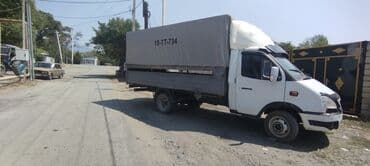 lider disk təkər: QAZ 330202, 2008 il, motor 2.5 l, Tent, İşlənmiş — 4
