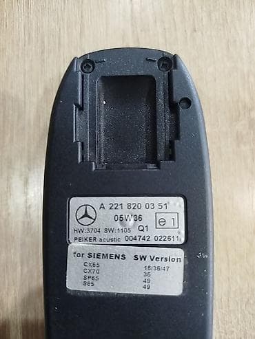 islenmis kompressor: Mercedes-Benz Orijinal Siemens Telefon Adapteri (Cradle) – A2218200351 — 3